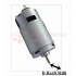 Blender Motoru D MİLLİ